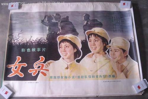 长老会学院硕士毕业证
